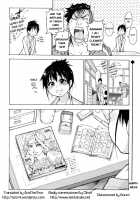 Camii Dock! / じゃーみードック! [Shiwasu No Okina] [Original] Thumbnail Page 18