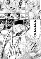 Hitoduma Yuugi / 　人妻遊戯　 [Warashibe] [Original] Thumbnail Page 19