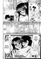 Hitoduma Yuugi / 　人妻遊戯　 [Warashibe] [Original] Thumbnail Page 20
