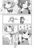 Lovely Girls' Lily Vol.1 / Lovely Girls' Lily vol.1 [Amaro Tamaro] [Puella Magi Madoka Magica] Thumbnail Page 21