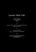 Lovely Girls' Lily Vol.1 / Lovely Girls' Lily vol.1 [Amaro Tamaro] [Puella Magi Madoka Magica] Thumbnail Page 26