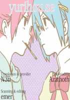 Lovely Girls' Lily Vol.1 / Lovely Girls' Lily vol.1 [Amaro Tamaro] [Puella Magi Madoka Magica] Thumbnail Page 27