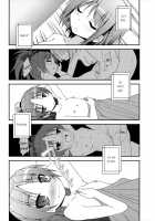 Lovely Girls' Lily Vol.1 / Lovely Girls' Lily vol.1 [Amaro Tamaro] [Puella Magi Madoka Magica] Thumbnail Page 06