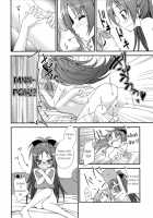 Lovely Girls' Lily Vol.1 / Lovely Girls' Lily vol.1 [Amaro Tamaro] [Puella Magi Madoka Magica] Thumbnail Page 08