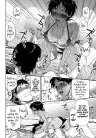 Tadaima Pool Seisouchu [Yamatogawa] [Original] Thumbnail Page 10