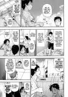 Tadaima Pool Seisouchu [Yamatogawa] [Original] Thumbnail Page 03