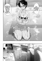 Tadaima Pool Seisouchu [Yamatogawa] [Original] Thumbnail Page 08