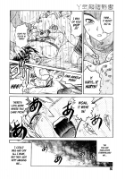 BIOTOPE Lesson #1-3 [Uziga Waita] [Original] Thumbnail Page 16