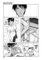 BIOTOPE Lesson #1-3 [Uziga Waita] [Original] Thumbnail Page 23