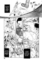 BIOTOPE Lesson #1-3 [Uziga Waita] [Original] Thumbnail Page 29