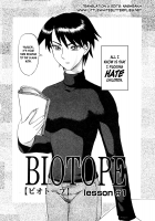 BIOTOPE Lesson #1-3 [Uziga Waita] [Original] Thumbnail Page 02