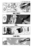 BIOTOPE Lesson #1-3 [Uziga Waita] [Original] Thumbnail Page 34