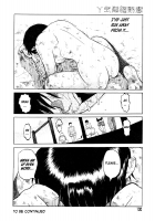 BIOTOPE Lesson #1-3 [Uziga Waita] [Original] Thumbnail Page 36