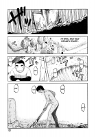 BIOTOPE Lesson #1-3 [Uziga Waita] [Original] Thumbnail Page 37