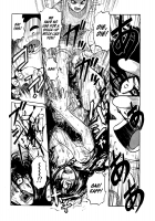 BIOTOPE Lesson #1-3 [Uziga Waita] [Original] Thumbnail Page 44