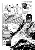 BIOTOPE Lesson #1-3 [Uziga Waita] [Original] Thumbnail Page 46