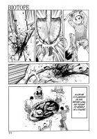 BIOTOPE Lesson #1-3 [Uziga Waita] [Original] Thumbnail Page 47