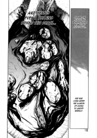 BIOTOPE Lesson #1-3 [Uziga Waita] [Original] Thumbnail Page 48