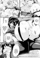 Versus Takao / Versus高雄 [Oohira Sunset] [Kantai Collection] Thumbnail Page 22