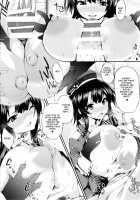 Versus Takao / Versus高雄 [Oohira Sunset] [Kantai Collection] Thumbnail Page 09