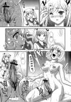 DR:II Ep.3 Hermes No Kodomo-Tachi / DR：II Ep.3 ヘルメスの子供たち [Q] [Original] Thumbnail Page 14