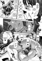 DR:II Ep.3 Hermes No Kodomo-Tachi / DR：II Ep.3 ヘルメスの子供たち [Q] [Original] Thumbnail Page 23