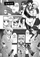 DR:II Ep.3 Hermes No Kodomo-Tachi / DR：II Ep.3 ヘルメスの子供たち [Q] [Original] Thumbnail Page 03