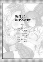 Delicious Milk Coffee / おいしいミルクコーヒー [Booch] [Boku Wa Tomodachi Ga Sukunai] Thumbnail Page 03