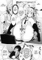 Delicious Milk Coffee / おいしいミルクコーヒー [Booch] [Boku Wa Tomodachi Ga Sukunai] Thumbnail Page 06