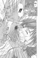 Elf To Shounen / エルフと少年と [Aki Matsuri] [Original] Thumbnail Page 109