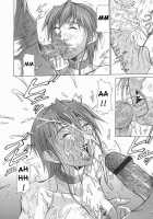 Elf To Shounen / エルフと少年と [Aki Matsuri] [Original] Thumbnail Page 110