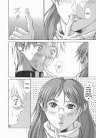 Elf To Shounen / エルフと少年と [Aki Matsuri] [Original] Thumbnail Page 124