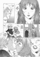 Elf To Shounen / エルフと少年と [Aki Matsuri] [Original] Thumbnail Page 128