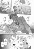 Elf To Shounen / エルフと少年と [Aki Matsuri] [Original] Thumbnail Page 149