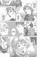 Elf To Shounen / エルフと少年と [Aki Matsuri] [Original] Thumbnail Page 151