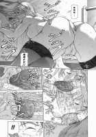 Elf To Shounen / エルフと少年と [Aki Matsuri] [Original] Thumbnail Page 155