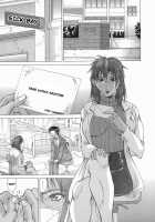 Elf To Shounen / エルフと少年と [Aki Matsuri] [Original] Thumbnail Page 169