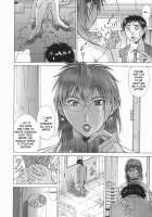 Elf To Shounen / エルフと少年と [Aki Matsuri] [Original] Thumbnail Page 170