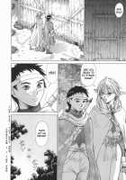 Elf To Shounen / エルフと少年と [Aki Matsuri] [Original] Thumbnail Page 28