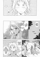 Elf To Shounen / エルフと少年と [Aki Matsuri] [Original] Thumbnail Page 48