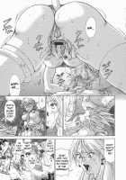 Elf To Shounen / エルフと少年と [Aki Matsuri] [Original] Thumbnail Page 53