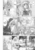 Elf To Shounen / エルフと少年と [Aki Matsuri] [Original] Thumbnail Page 54