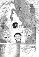 Elf To Shounen / エルフと少年と [Aki Matsuri] [Original] Thumbnail Page 55