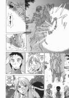 Elf To Shounen / エルフと少年と [Aki Matsuri] [Original] Thumbnail Page 56