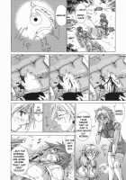 Elf To Shounen / エルフと少年と [Aki Matsuri] [Original] Thumbnail Page 58