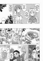 Elf To Shounen / エルフと少年と [Aki Matsuri] [Original] Thumbnail Page 79