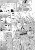 Elf To Shounen / エルフと少年と [Aki Matsuri] [Original] Thumbnail Page 83
