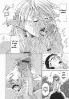 Elf To Shounen / エルフと少年と [Aki Matsuri] [Original] Thumbnail Page 84