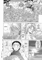 Elf To Shounen / エルフと少年と [Aki Matsuri] [Original] Thumbnail Page 98