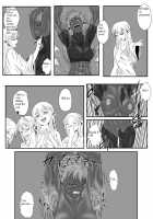 くすぐり拷問耐久本～ダークエルフ族長編～ [Original] Thumbnail Page 20